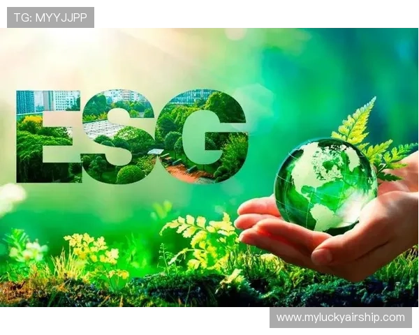 绿色赛事契合ESG趋势,碳中和合作成赞助新方向